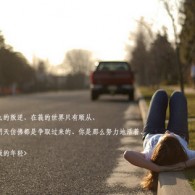 二四六香港资料期期中准l一